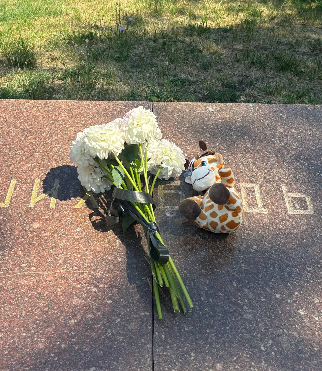  27 июля — День памяти детей - жертв войны в Донбассе 