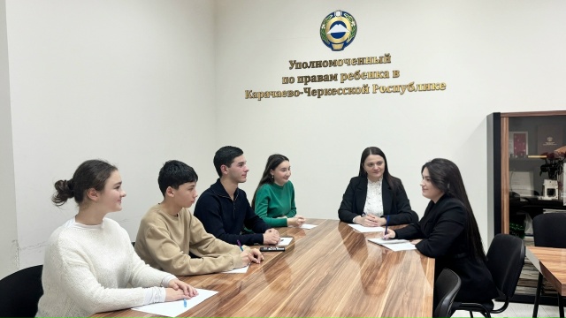 Рабочая встреча с активистами Детского общественного совета при Уполномоченном по правам ребенка в КЧР.