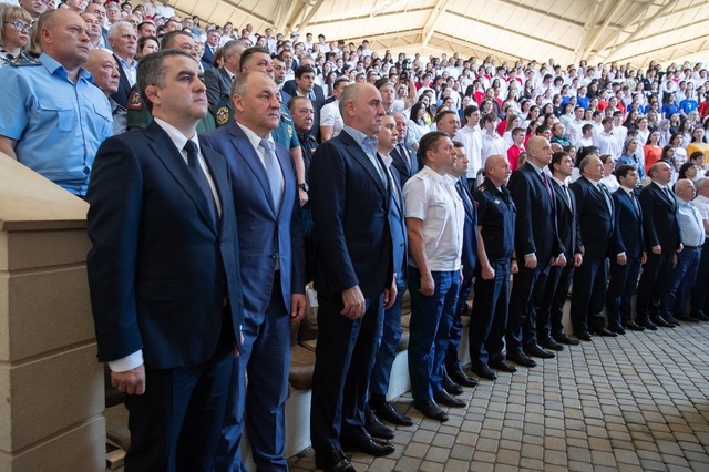 Общереспубликанское памятное собрание.