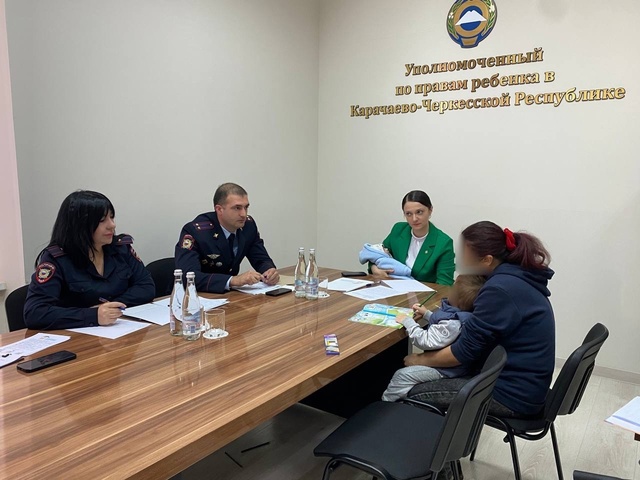 Совместный прием граждан. 