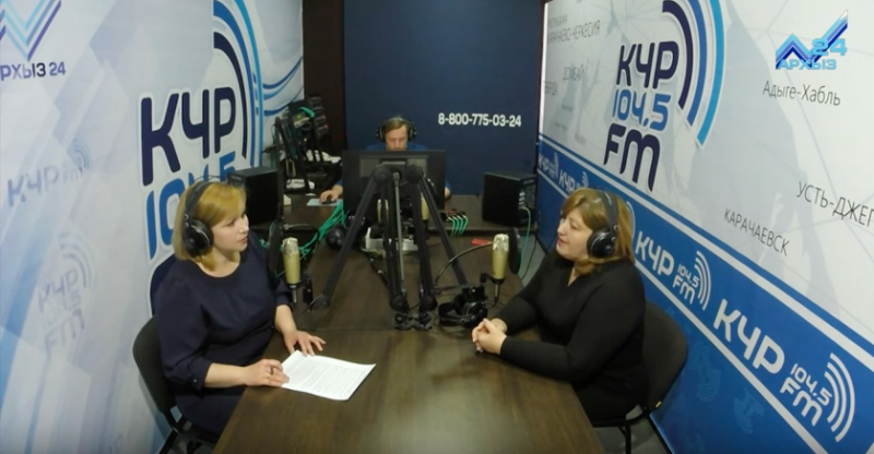 Студия FM: Итоги Года матери и ребенка