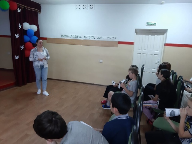Всероссийская акция «Могу чувствовать».