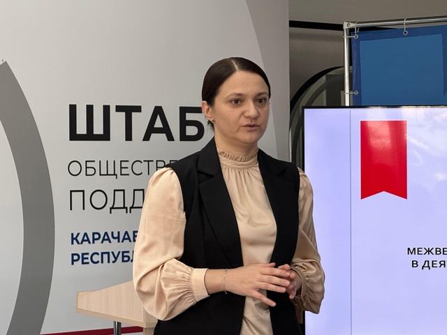 Республиканский обучающий семинар на тему "Алгоритмы межведомственного взаимодействия в деятельности субъектов профилактики". 