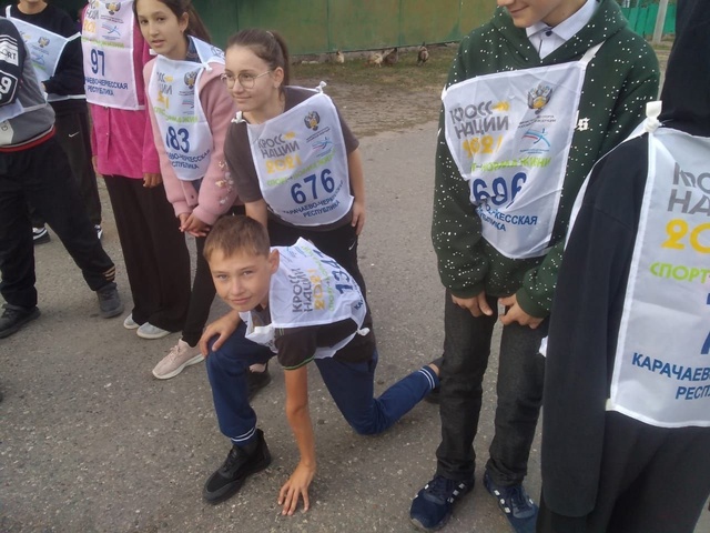 Праздничный забег «На встречу папе».