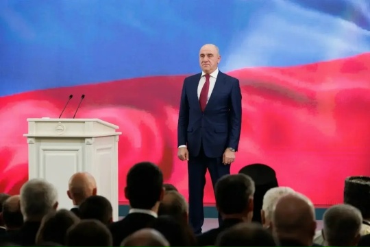 11 июня 2026 года Глава Карачаево-Черкесии Рашид Бориспиевич Темрезов выступил с ежегодным докладом-посланием Народному Собранию КЧР