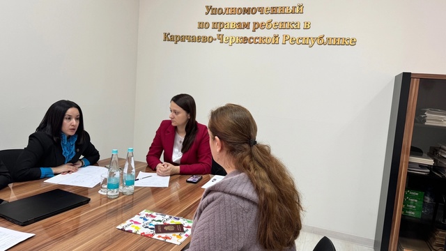 Совместный приём граждан с адвокатом.