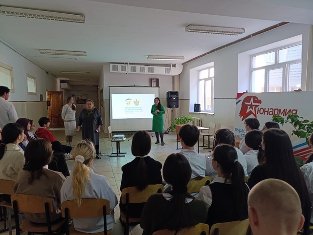 Встреча с ребятами школ г.Черкесска.
